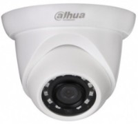 Cameră de supraveghere video Dahua DH-IPC-HDW1420SP-0280B