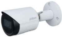 Камера видеонаблюдения Dahua DH-IPC-HFW2230SP-S-S2