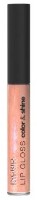 Luciu de buze Ingrid Color & Shine Lip Gloss №301