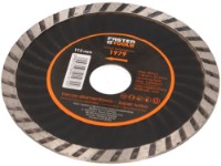 Disc de tăiere FasterTools Super Turbo 1979