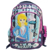 Школьный рюкзак Ecada (61199)