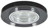Lampă încorporabilă Vivalux VIV003870