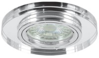 Lampă încorporabilă Vivalux VIV003871