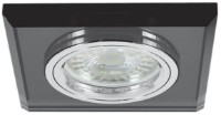 Lampă încorporabilă Vivalux VIV003872