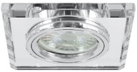 Lampă încorporabilă Vivalux VIV003873