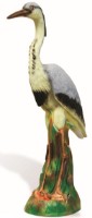 Figurina gradina ArtFigure Horun (5.151)
