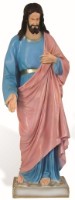 Figurina gradina ArtFigure Iisus (5.368)