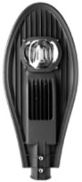Aplică exterior Elmos BQ-BJ30W