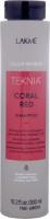 Шампунь для волос Lakme Refresh Coral Red 300ml