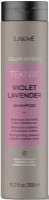Шампунь для волос Lakme Refresh Violet Lavender 300ml