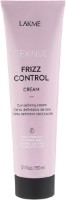 Крем для укладки волос Lakme Teknia Frizz Control Cream 150ml