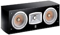 Boxe Yamaha NS-C444 Piano Black