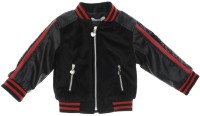 Детская куртка Panço 18224091100 Black 80-86cm