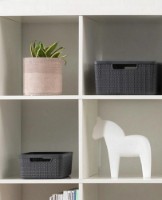 Coș depozitare Curver Jute S Gray (245712) imaginea #4 — magazin online Desire.md