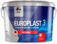 Краска Dufa Europlast 3 2.5L