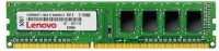 Оперативная память Lenovo 8Gb DDR4 2400MHz (4X70M60572)