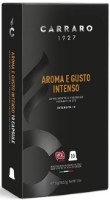 Капсулы для кофемашин Carraro Aroma e Gusto Intenso Compatible Nespresso 10caps