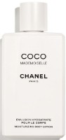 Лосьон для тела Chanel Coco Mademoiselle Body Lotion 200ml