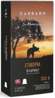 Capsule pentru aparatele de cafea Carraro Ethiopia Compatible Nespresso 10caps