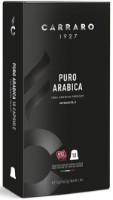 Capsule pentru aparatele de cafea Carraro Puro Arabica Compatible Nespresso 10caps