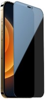 Sticlă de protecție pentru smartphone Nillkin iPhone 12 Mini Guardian Full Privacy Tempered Glass Black imaginea #2 — magazin online Desire.md