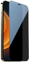 Sticlă de protecție pentru smartphone Nillkin iPhone 12 Pro Max Guardian Full Privacy Tempered Glass Black