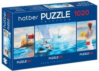 Puzzle Hatber 3in1 Triptych Watercolor (RL03964)
