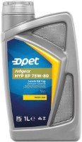 Трансмиссионное масло Opet Fullgear HYP EP 75W-80 1L
