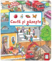 Книга Cauta si gaseste (9786067870572)