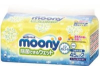 Şerveţele umede pentru copii Moony Wet wipes Moony 45x2pcs