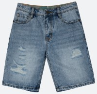 Pantaloni scurți pentru copii Gulliver 12111BJC6004 Blue 140cm