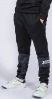 Pantaloni spotivi pentru copii Joma 101577.110 Black/Anthracite XS