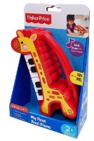 Pian Fisher-Price Musical Giraffe (380006)