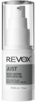 Сыворотка для кожи вокруг глаз Revox Just Eye Care Fluid 30 ml