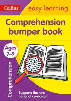Книга Easy learning Comprehension Bumper Book (9780008212414)