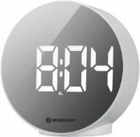 Настольные часы Bresser MyTime Echo FXR White/White