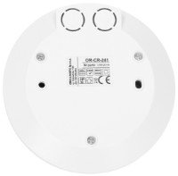 Senzor de mișcare Orno ORCR241 imaginea #4 — magazin online Desire.md