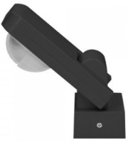 Senzor de mișcare Orno ORCR259B imaginea #2 — magazin online Desire.md