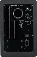 Difuzor Yamaha HS7i imaginea #2 — magazin online Desire.md