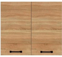 Bucatarie modulara Ambianta Iris 600 CS Bardolino