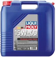 Моторное масло Liqui Moly Touring High Tech SHPD 15W-40 20L (1061)