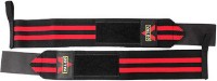 Фиксатор запястья Valeo Bandaj 50cm (44405)