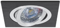 Lampă încorporabilă Vivalux VIV003882