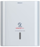 Диспенсер для бумаги Papernet C/V/Z-Folded Handtowel Dispenser (416148)