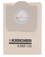 Бумажные фильтр-мешки Karcher 6.959-130.0