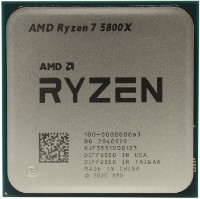 Процессор AMD Ryzen 7 5800X Box NC