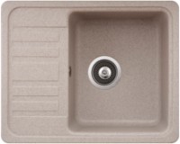 Chiuvetă de bucătărie Aquasanita Helika Notus SQ102 Ora