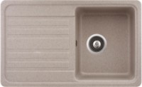 Chiuvetă de bucătărie Aquasanita Helika Notus SQ101 Beige