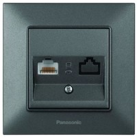 Priză Panasonic WNTC04052DG
