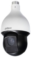 Камера видеонаблюдения Dahua DH-SD49225XA-HNR